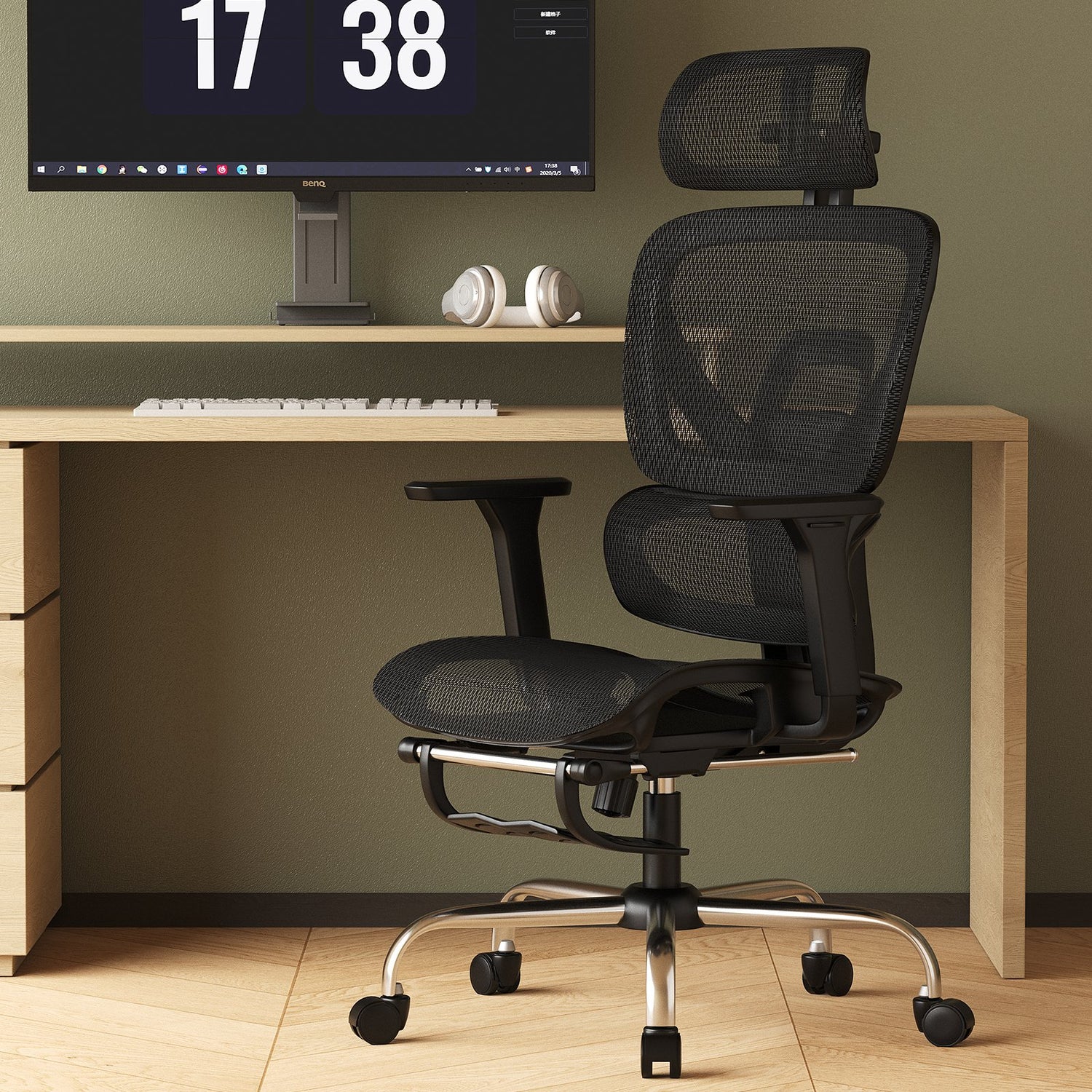 Ergonomic Chair