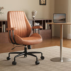 Ergonomic Home Office Chair Leather Desk Chairs with Adjustable Height | Thickened Cushions, Comfy Executive Armchair,Home Office Gaming